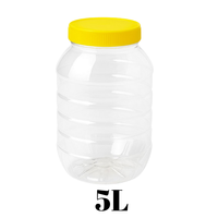 Plastik Bidon 5 L (Sarı Kapaklı)