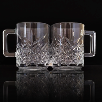Paşabahçe 2'li Timeless Kulplu Çay ve Nescafe Fincanı Kupası